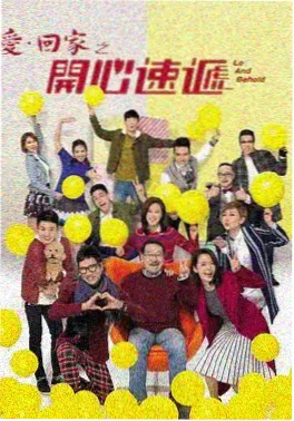 深夜面馆 短剧海报
